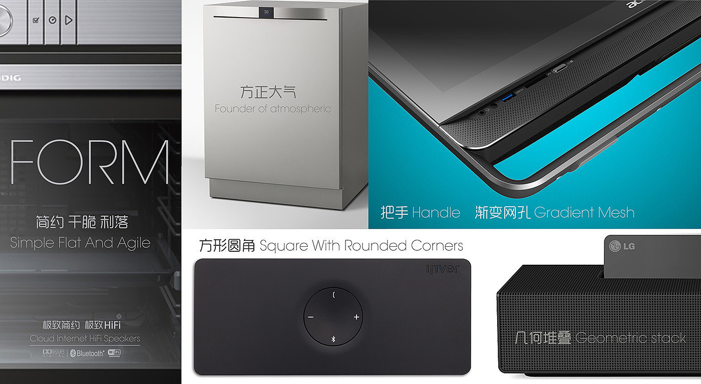 High sound quality，lithe，Portable belt，Square circle，