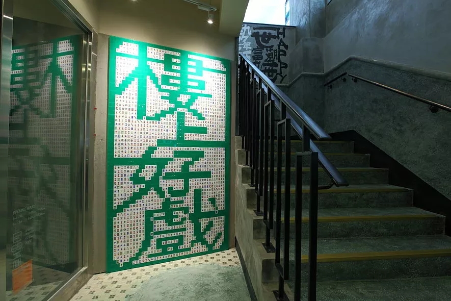 Starbucks，Flagship store，First，Peripheral products，jointly，