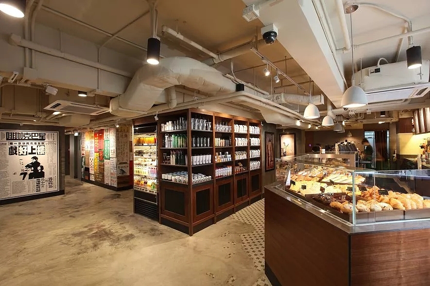 Starbucks，Flagship store，First，Peripheral products，jointly，
