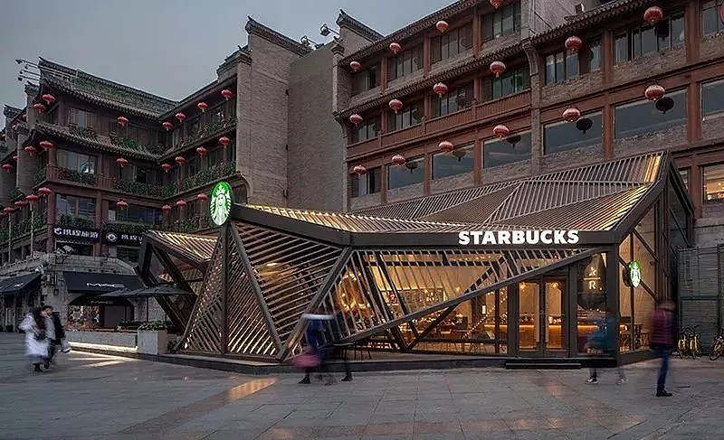 Starbucks，Flagship store，First，Peripheral products，jointly，