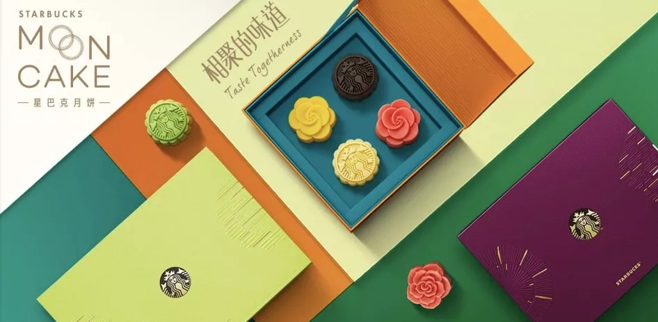 Starbucks，Flagship store，First，Peripheral products，jointly，