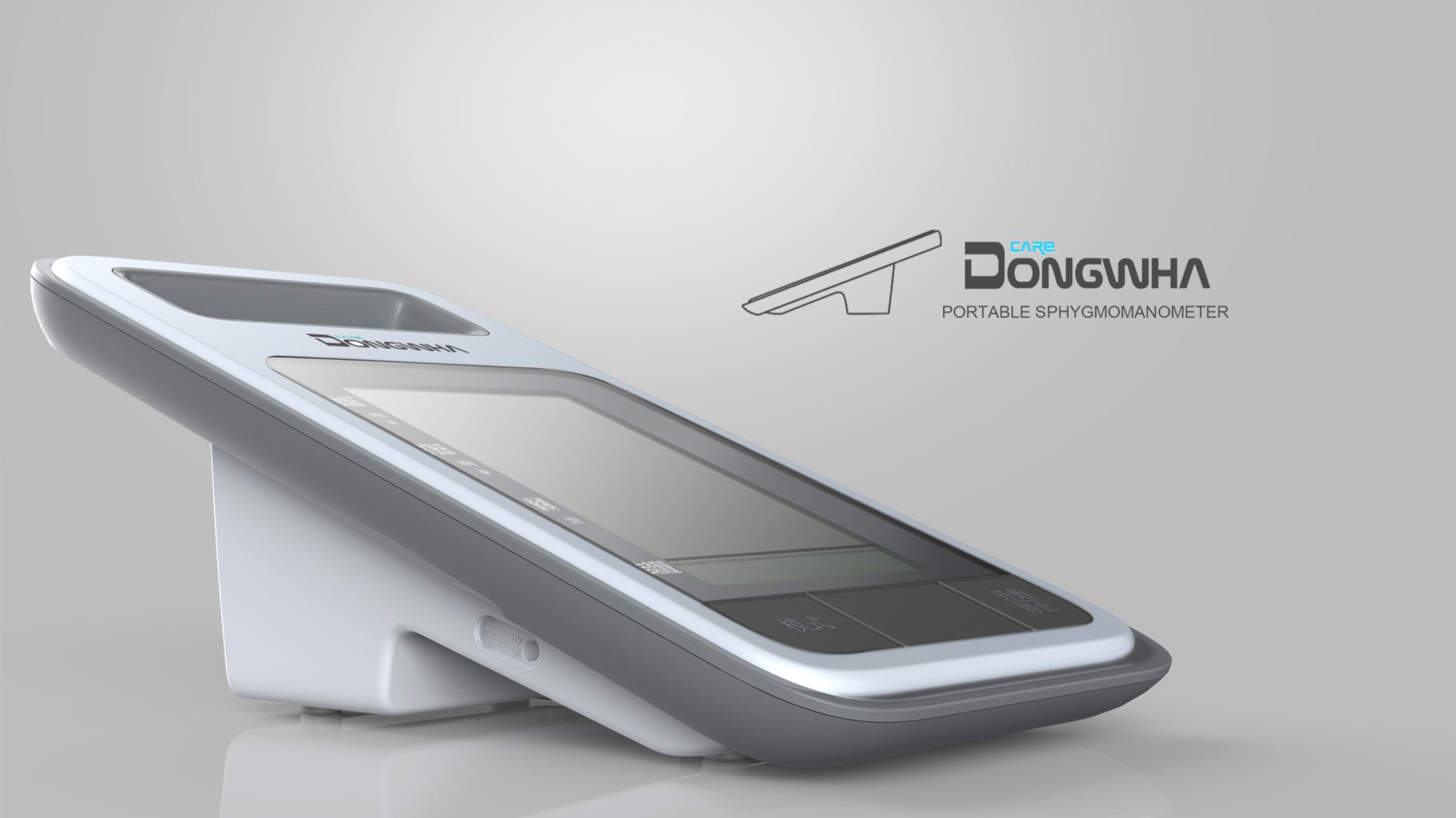 Forget when it was designed，