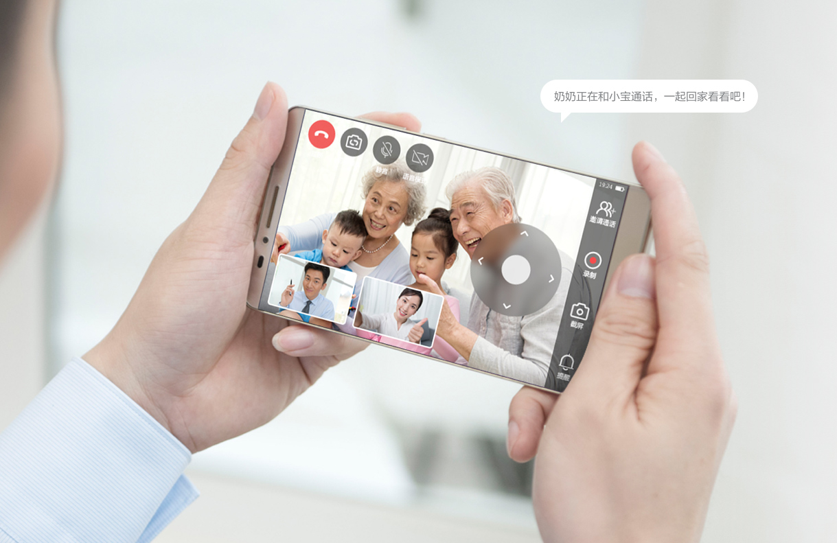 product design，intelligent robot，White design，Original design，