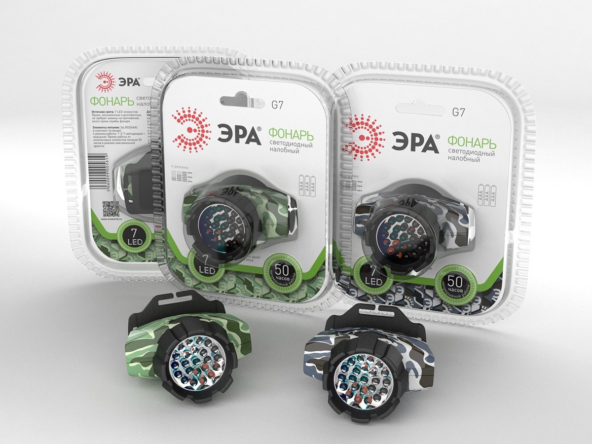 epa，lighting，electric light，miner's helmet，Headwear，