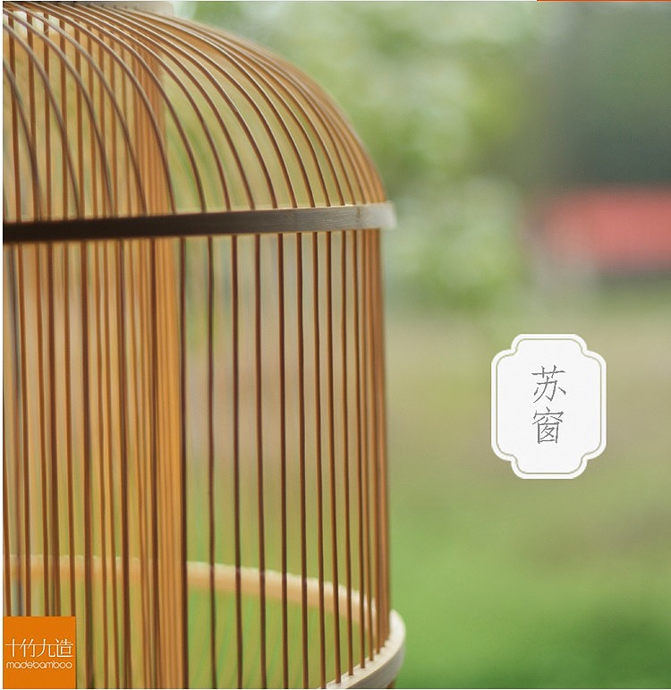 Bamboo art，Home Furnishing，Original design，Traditional craft，
