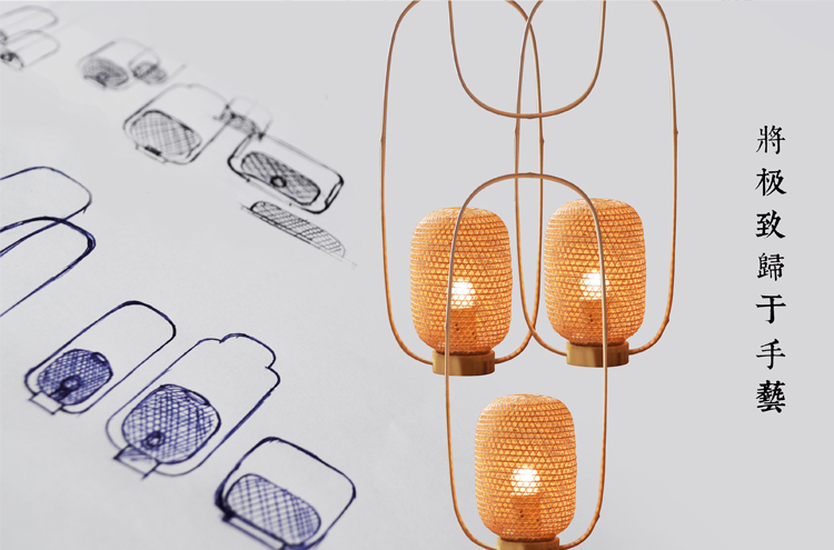 Bamboo lamp，Bamboo design，Traditional craft，Bamboo weaving technology，