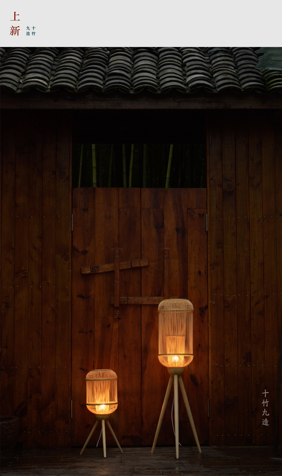 Bamboo silk technology，Bamboo art，handicraft，Traditional bamboo craft，