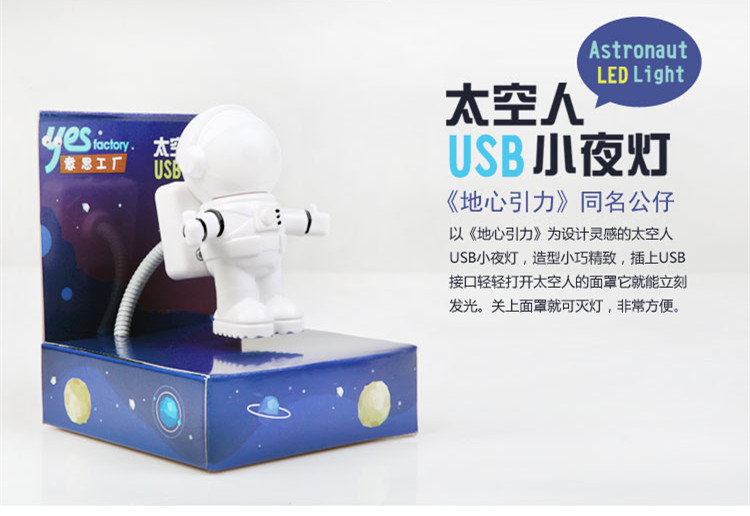 product design，User experience，Small，