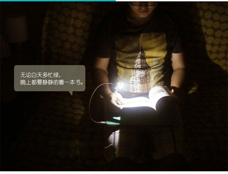 product design，User experience，Small，