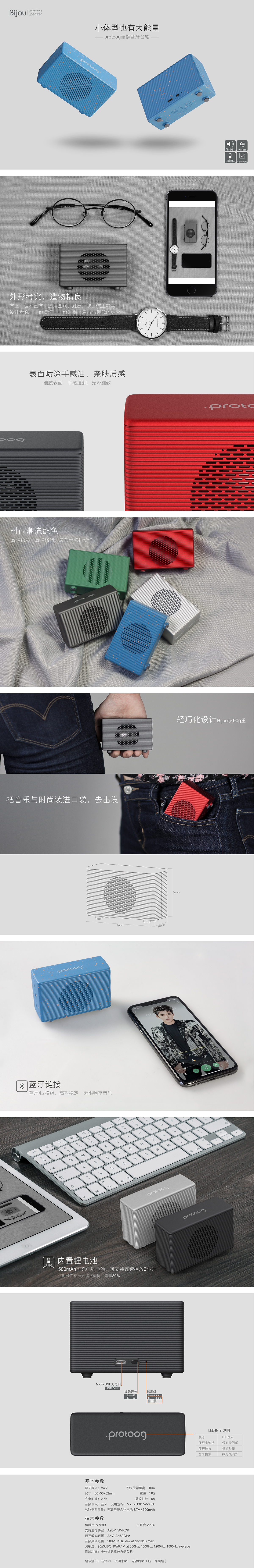 Creative design，Compact and portable，fashion，Youth color，gift，Retro，