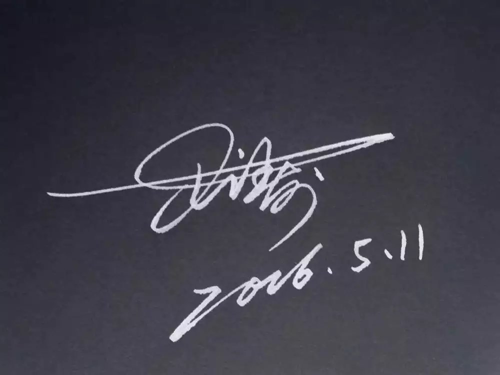 Personal signature，Signature design，Star signature，Art signature，