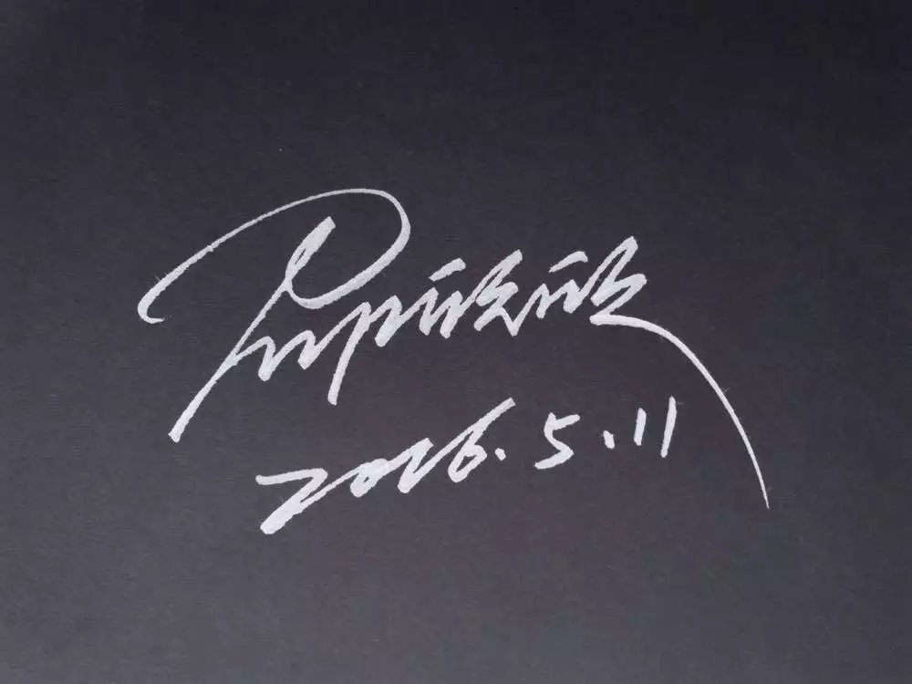 Personal signature，Signature design，Star signature，Art signature，