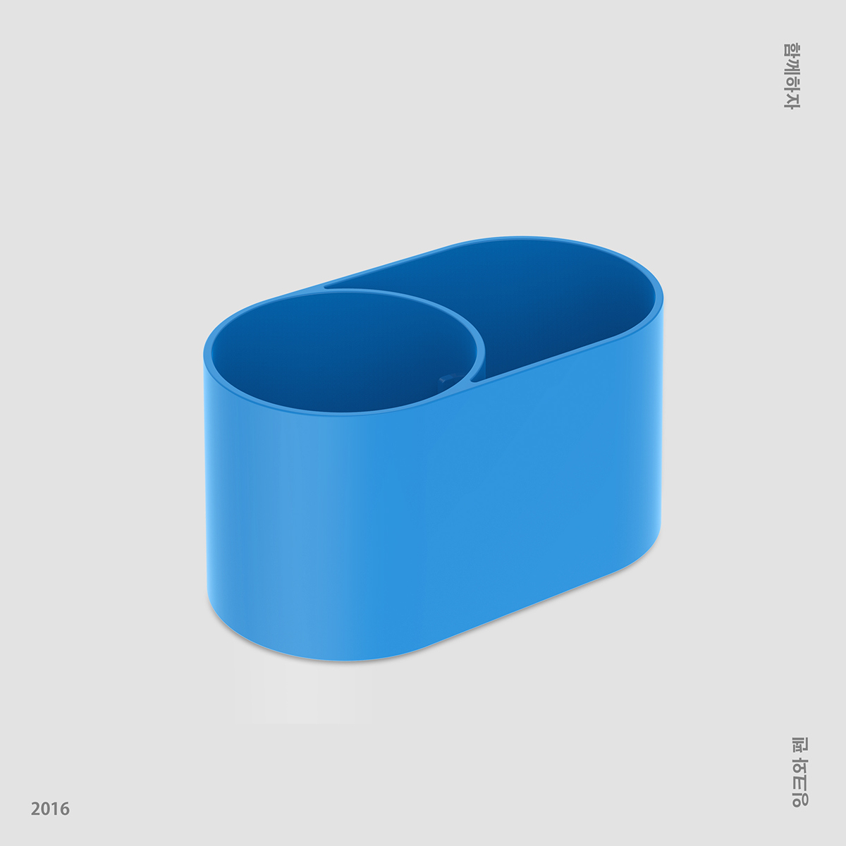 Ink，pen container，to work in an office，industrial design，