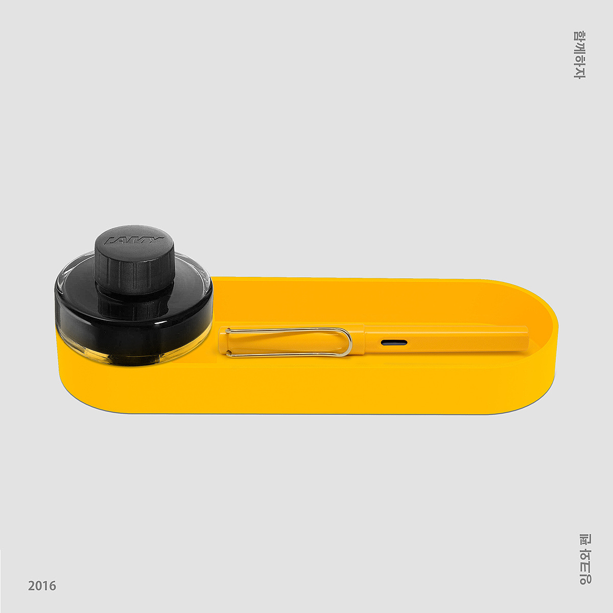 Ink，pen container，to work in an office，industrial design，