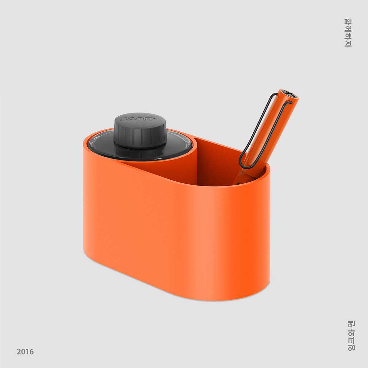 Ink，pen container，to work in an office，industrial design，