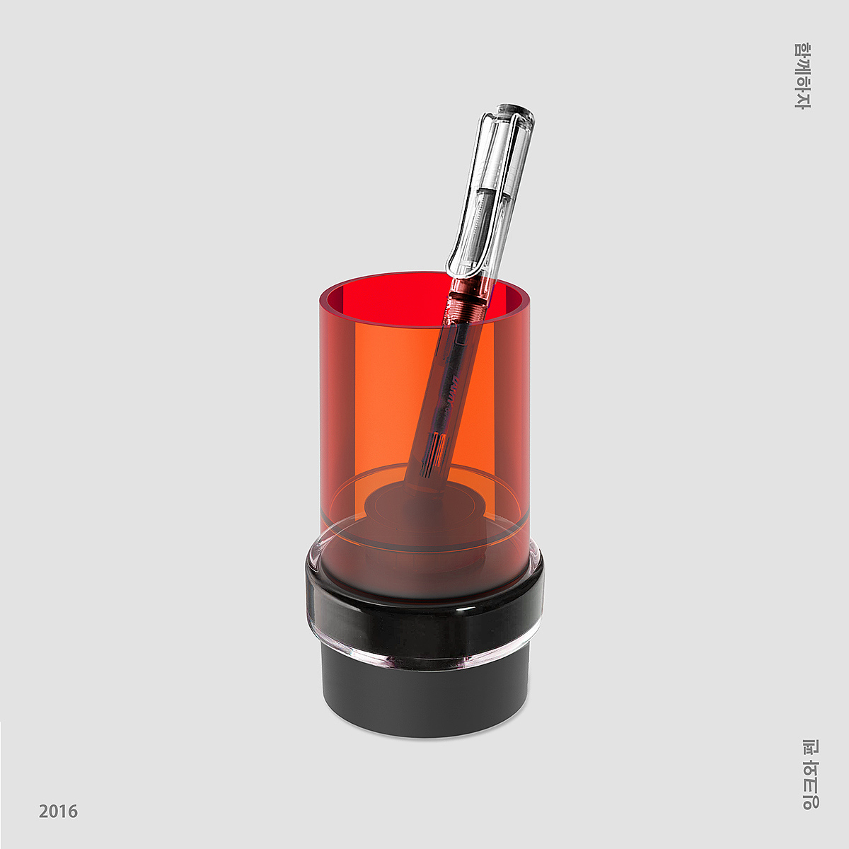 Ink，pen container，to work in an office，industrial design，