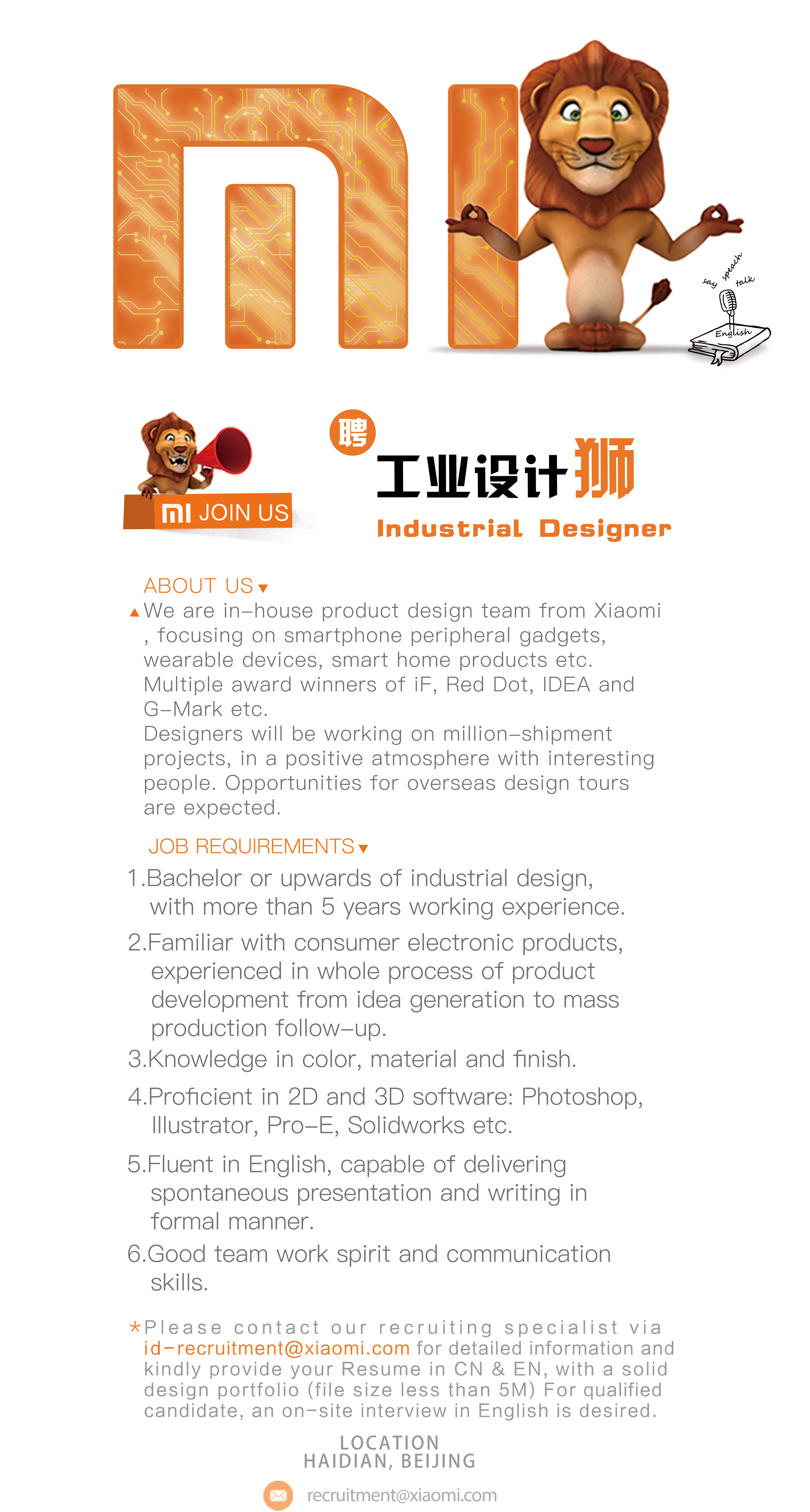 millet，recruit，Industrial Designer，