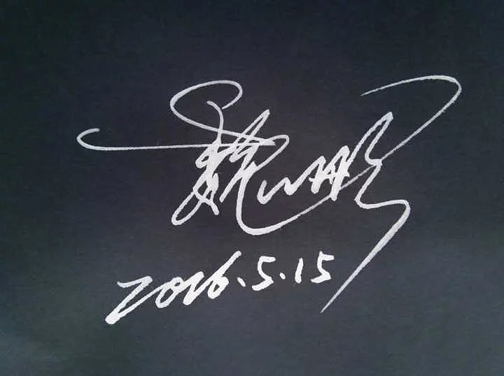 Signature design，Art signature，