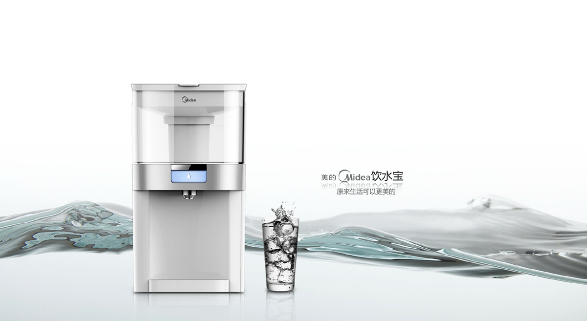 household electrical appliances，Beautiful，Jingshuibao，Purified Water Bucket，product，