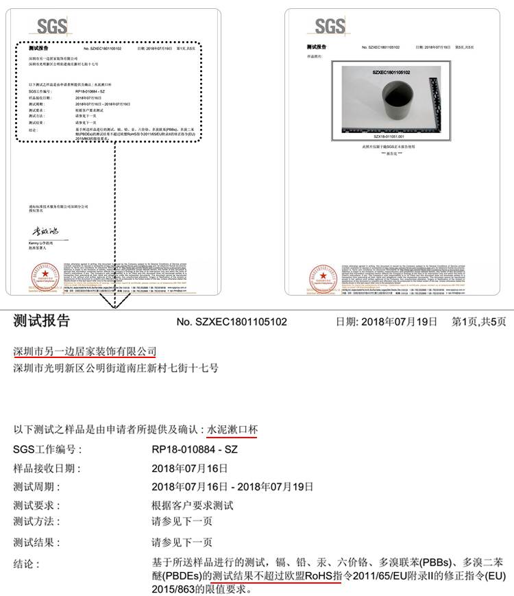 Wash basin，Cement washbasin，Nordic style washbasin，Concrete washbasin，