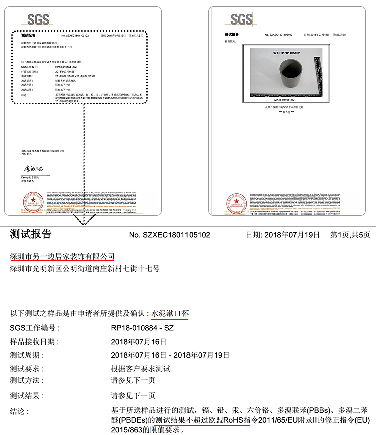 洗面盆，水泥洗面盆，北欧风洗面盆，混凝土洗面盆，