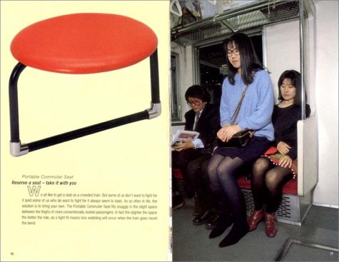 Creative products，Japanese design，careful，Intimate，originality，Brain hole，hommization，