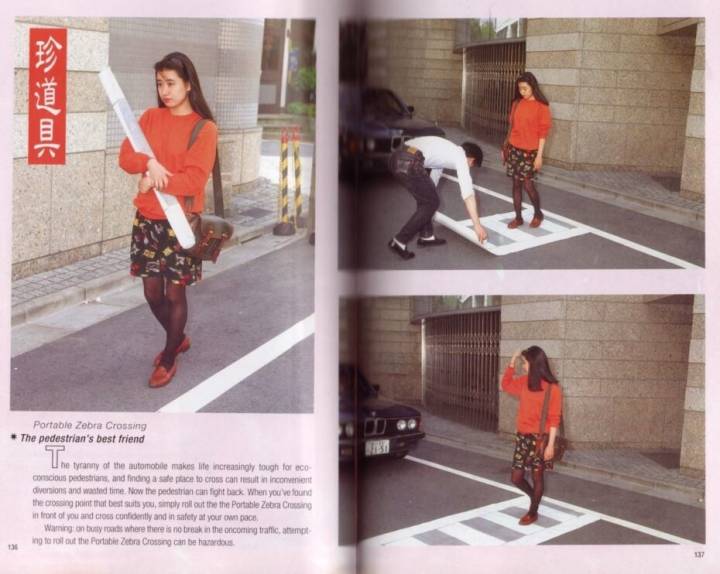 Creative products，Japanese design，careful，Intimate，originality，Brain hole，hommization，