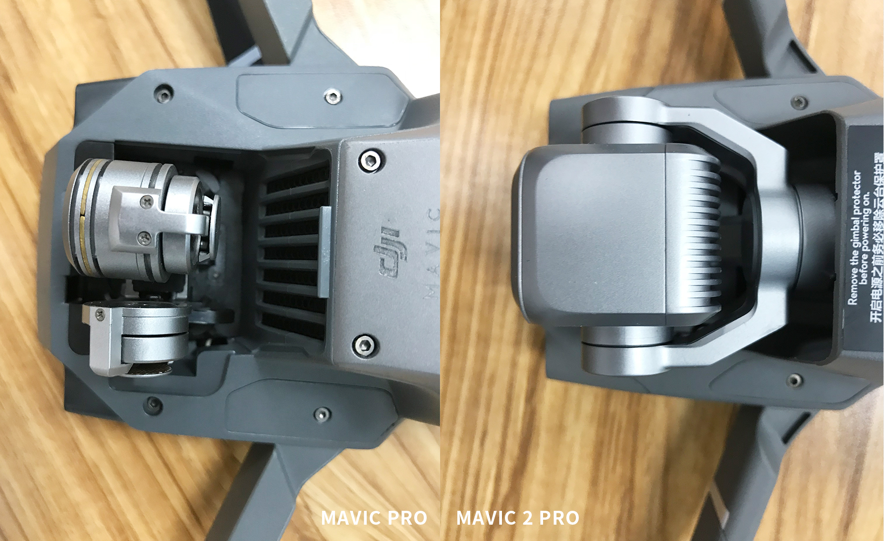 Dajiang UAV，General image evaluation，