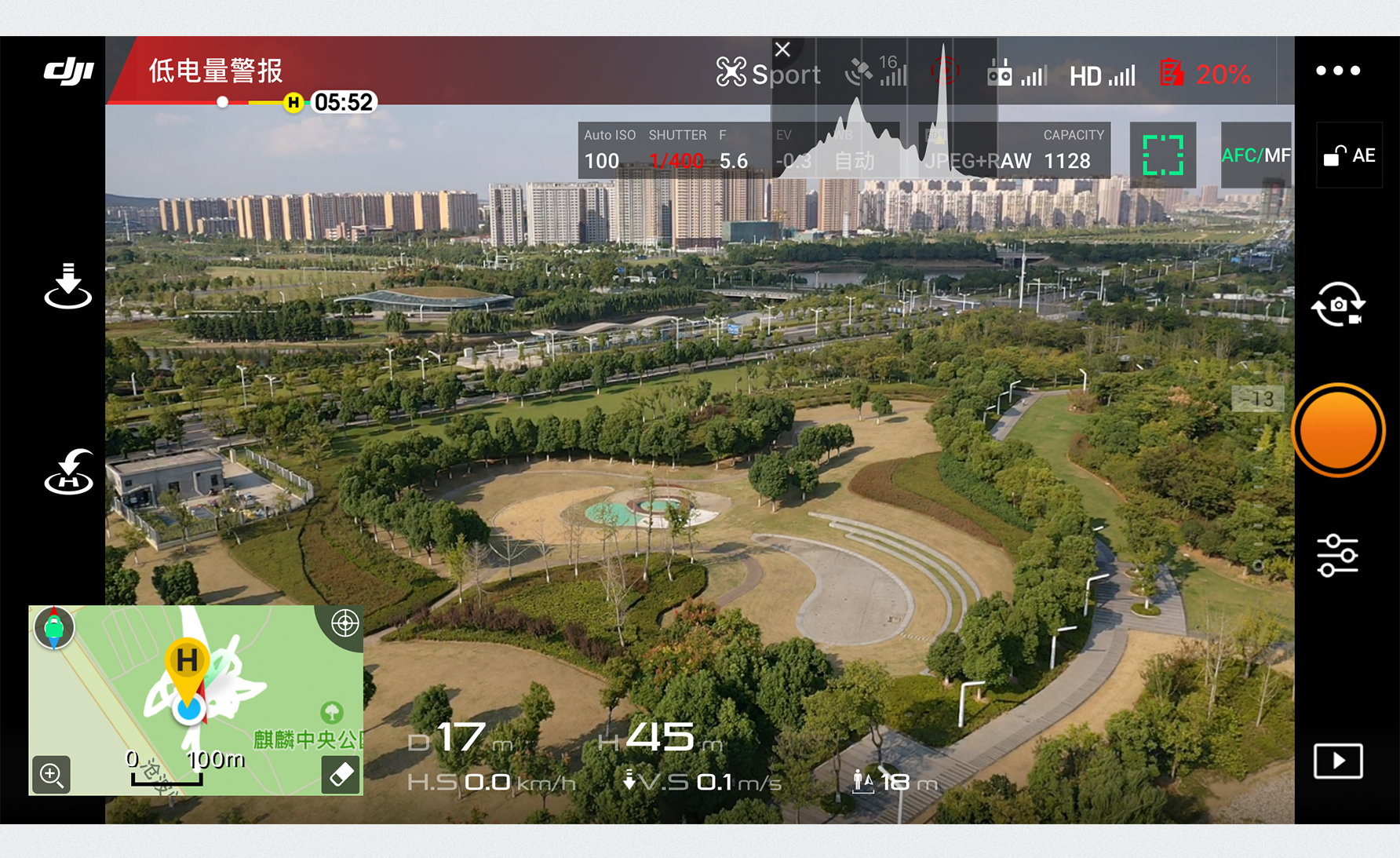 Dajiang UAV，General image evaluation，
