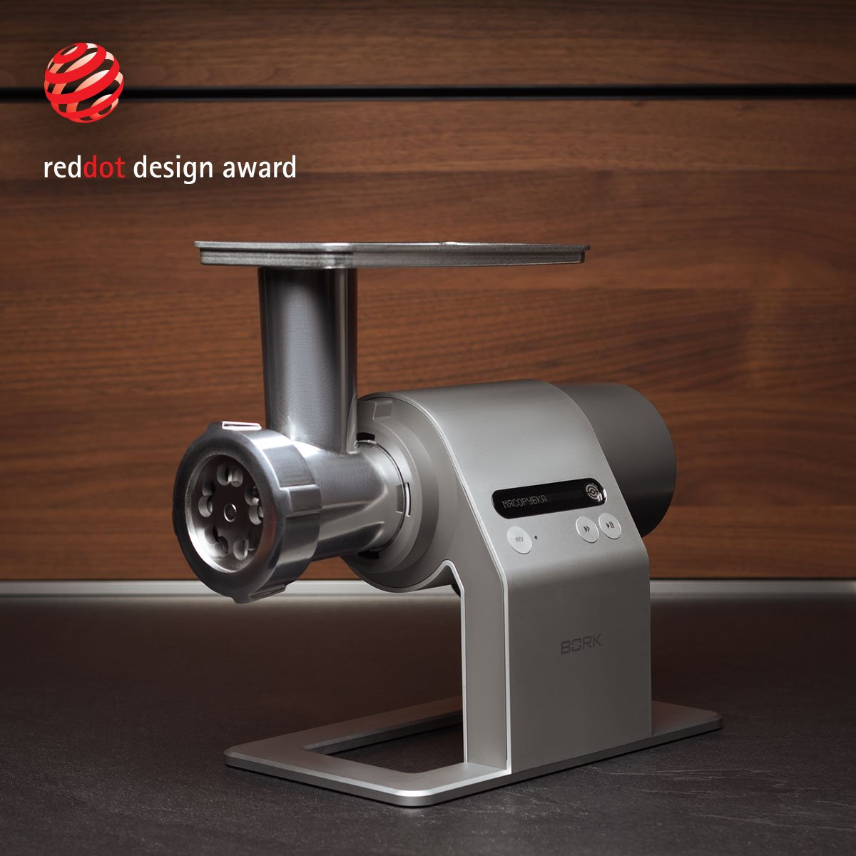 2018 red dot award，kitchen，food，