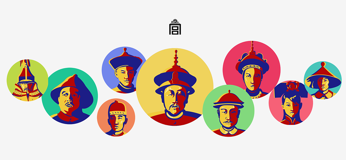Cultural and creative product design，
