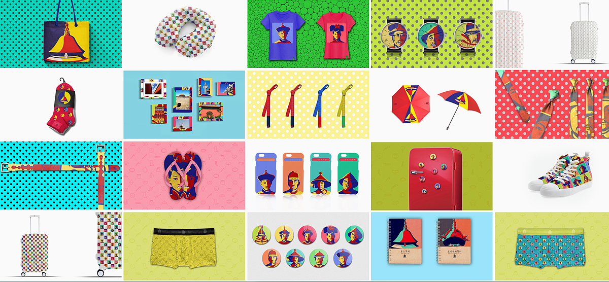 Cultural and creative product design，