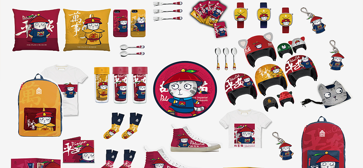Cultural and creative product design，