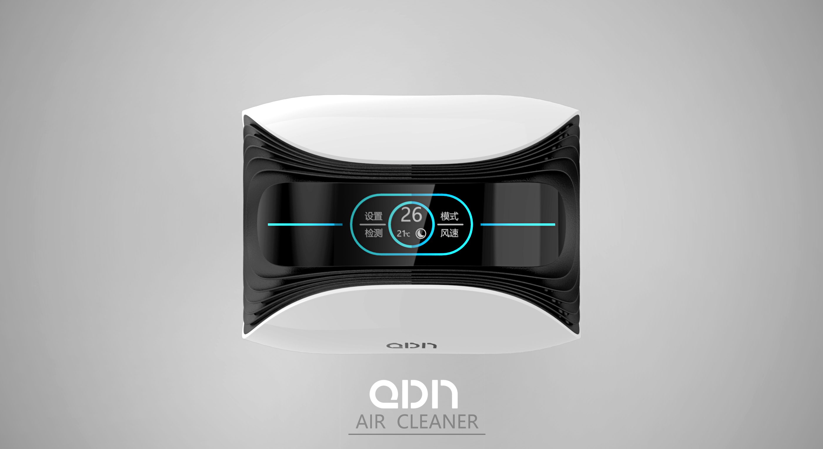 air cleaner，household electrical appliances，Simplicity，