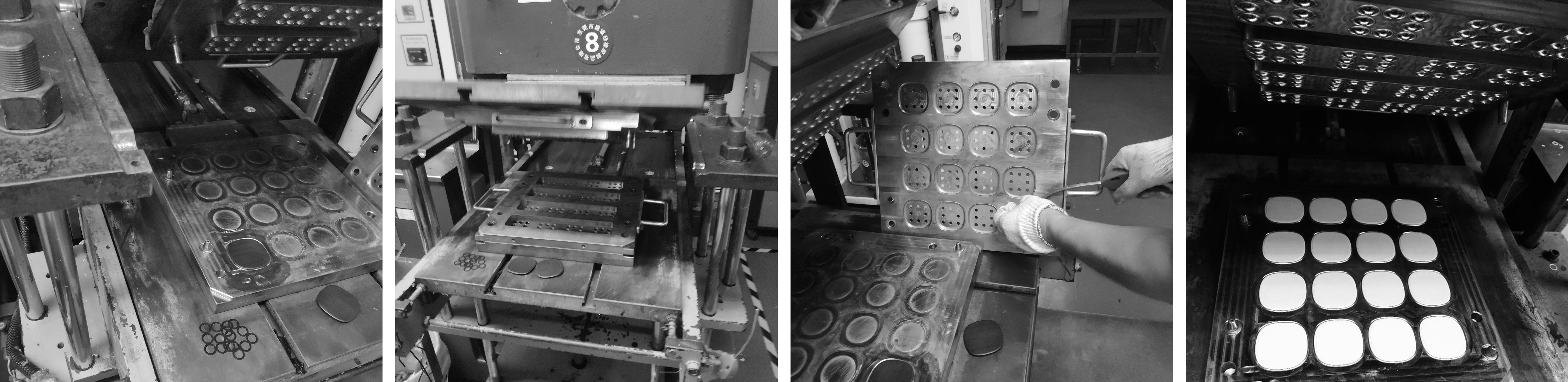 sucker，Wireless charging，