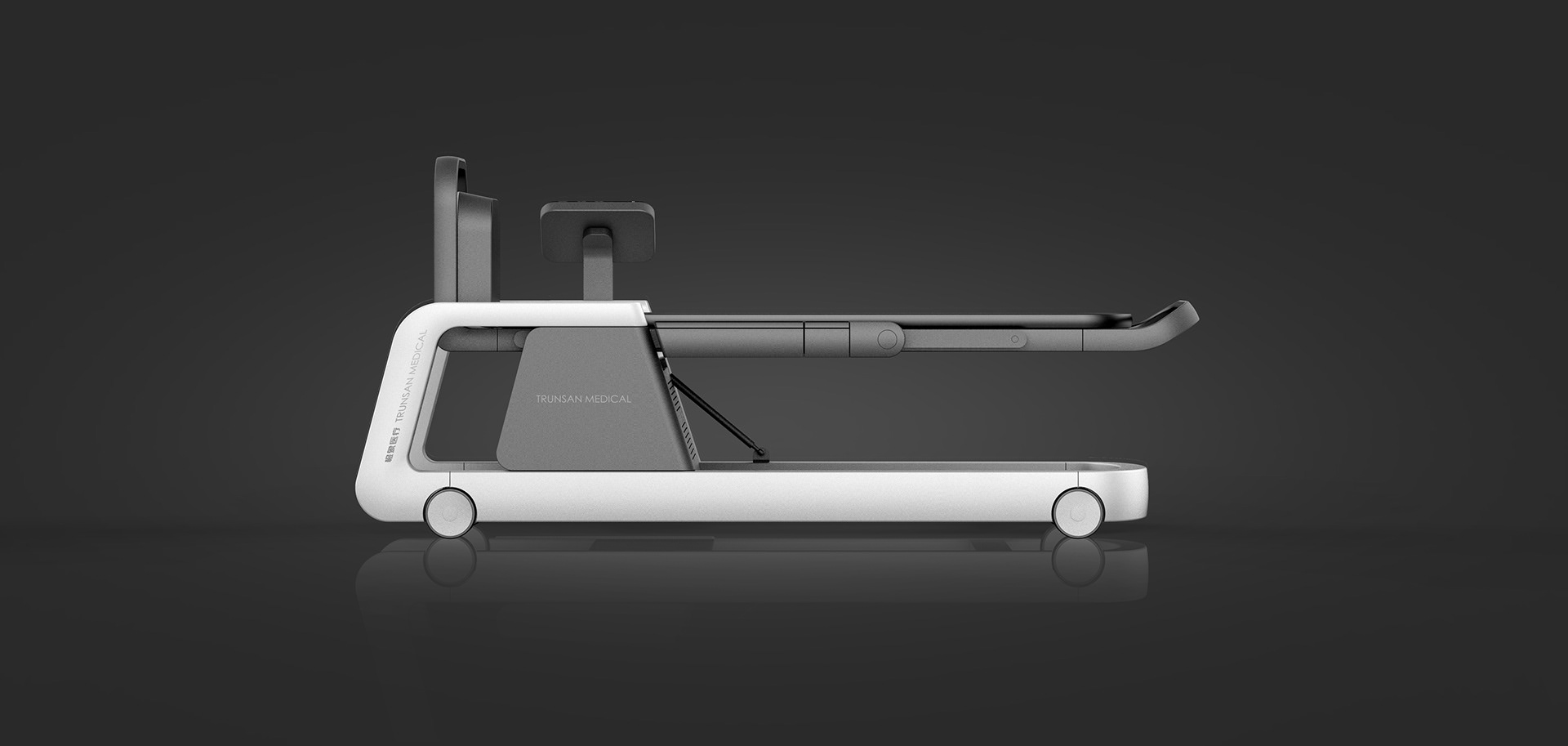 product design，Rehabilitation bed，motion，