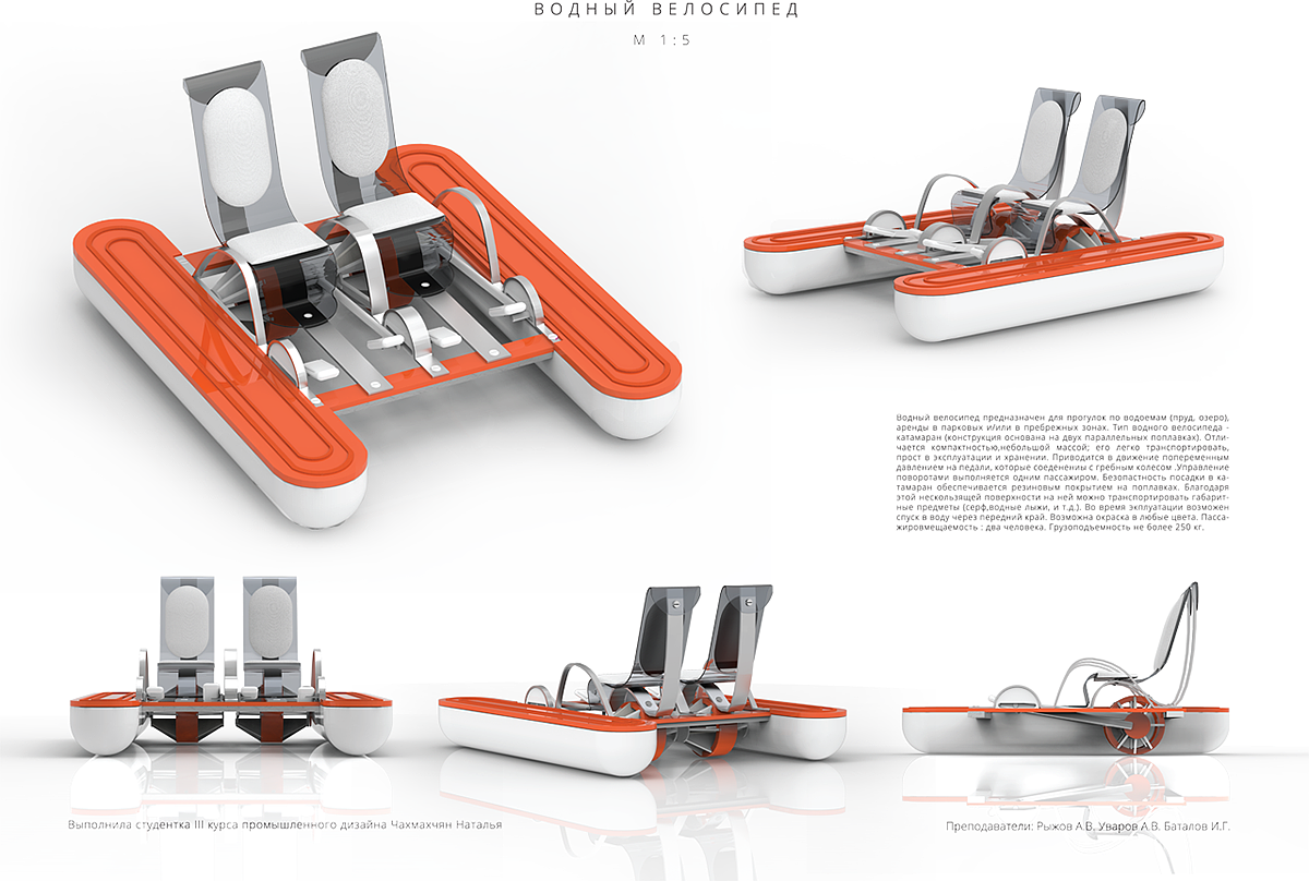 Easy to disassemble，Easy to transport，Easy to operate，security，Suitable for small internal navigation，