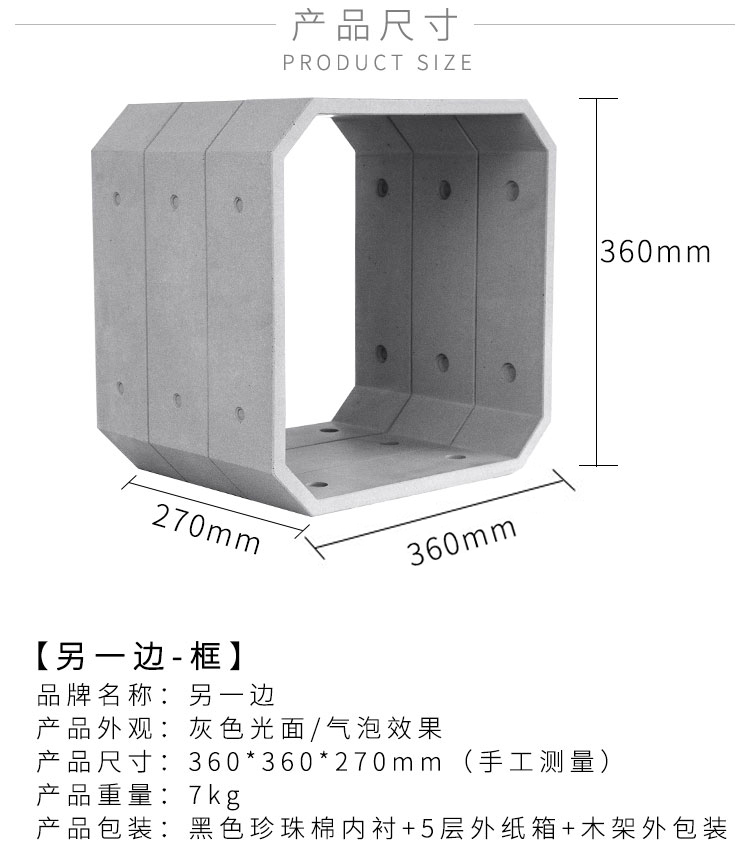 The other side，Multifunctional cabinet，Concrete lockers，Nordic furniture ornaments，Flexible multifunctional storage cabinet，Combined cabinet，