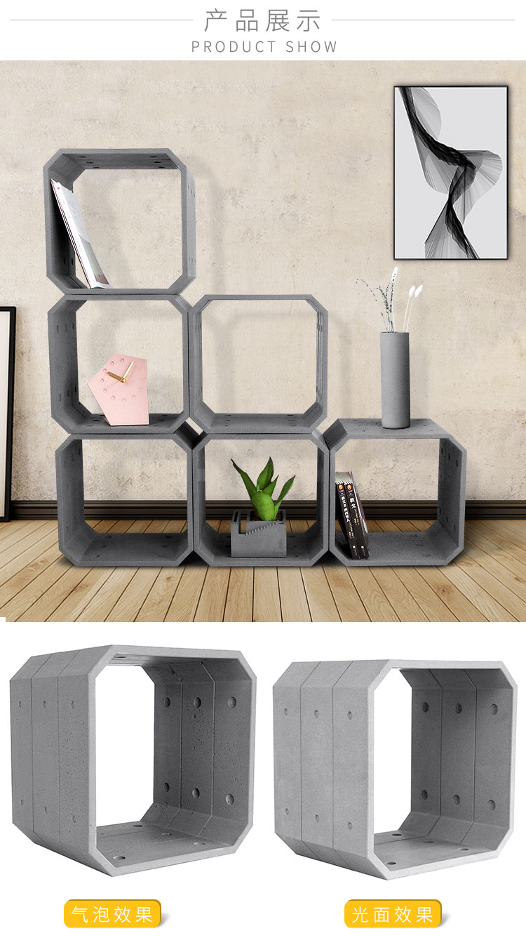 The other side，Multifunctional cabinet，Concrete lockers，Nordic furniture ornaments，Flexible multifunctional storage cabinet，Combined cabinet，