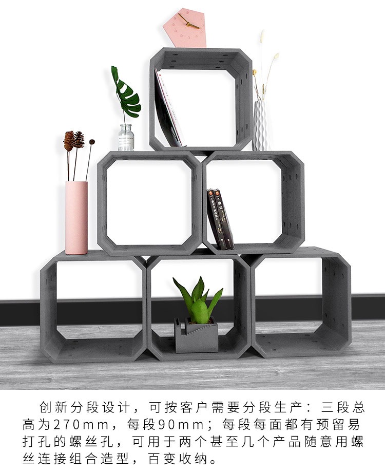 The other side，Multifunctional cabinet，Concrete lockers，Nordic furniture ornaments，Flexible multifunctional storage cabinet，Combined cabinet，