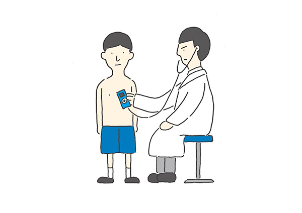 Book eye mask，Tama University of Fine Arts，Yoshida Longda，originality，