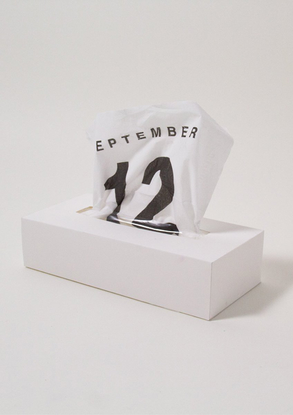 Book eye mask，Tama University of Fine Arts，Yoshida Longda，originality，