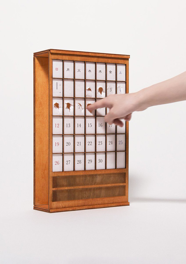 Book eye mask，Tama University of Fine Arts，Yoshida Longda，originality，