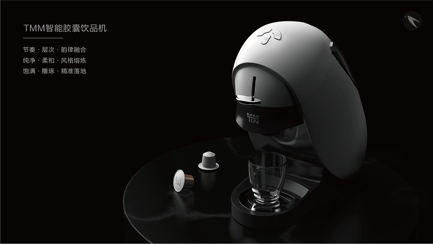 Household appliances，Beverage machine，Coffee machine，industrial design，South wind design，