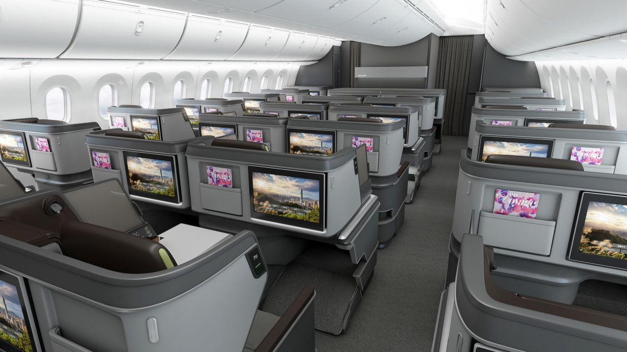 Design works，bmw，business class，Aircraft seat，lasting prosperity，EVA，