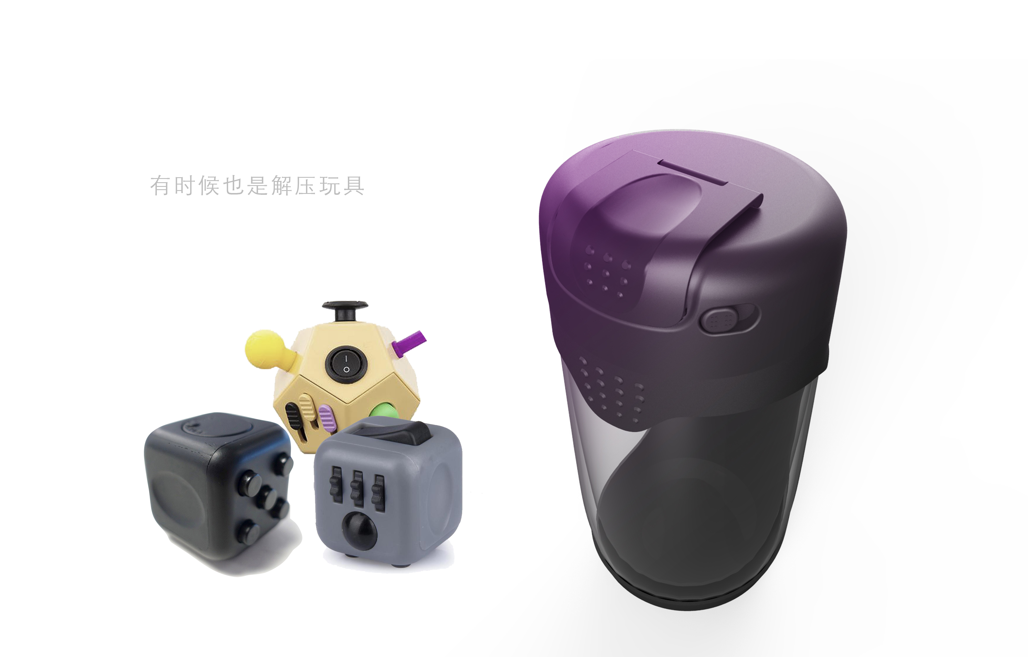 product design，glass，