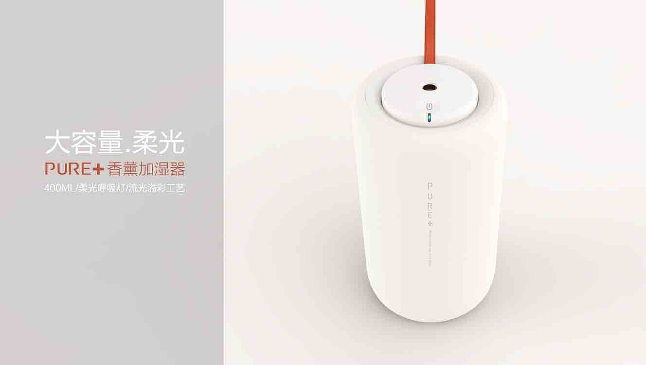 Humidifier，Living goods，