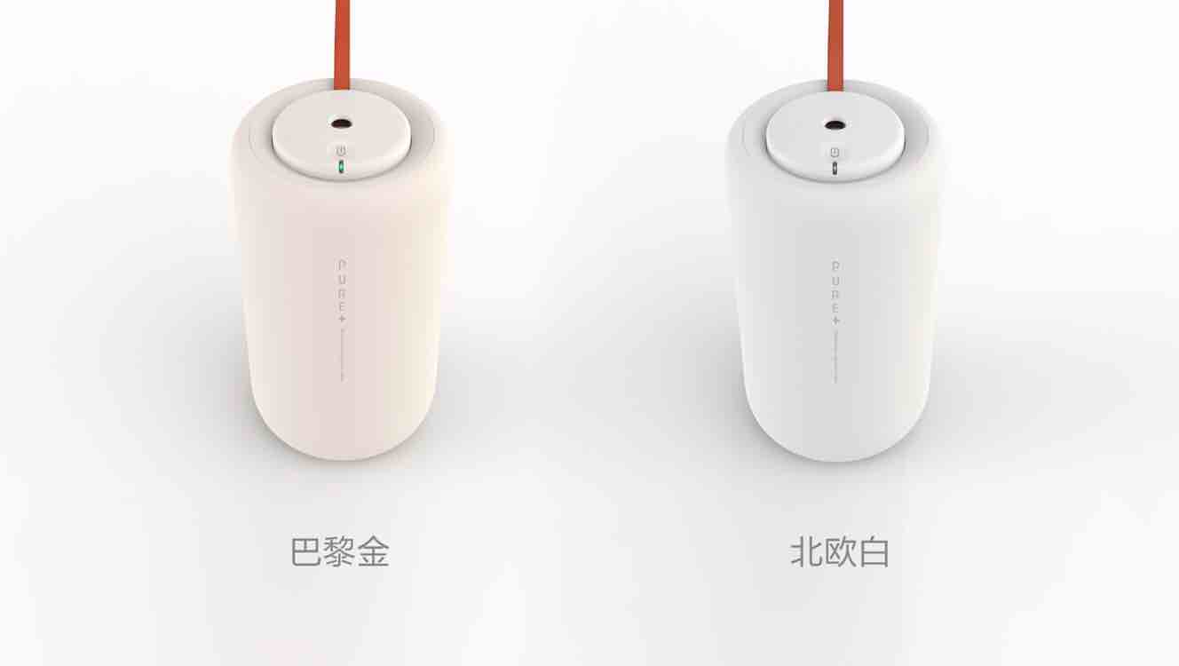 Humidifier，Living goods，