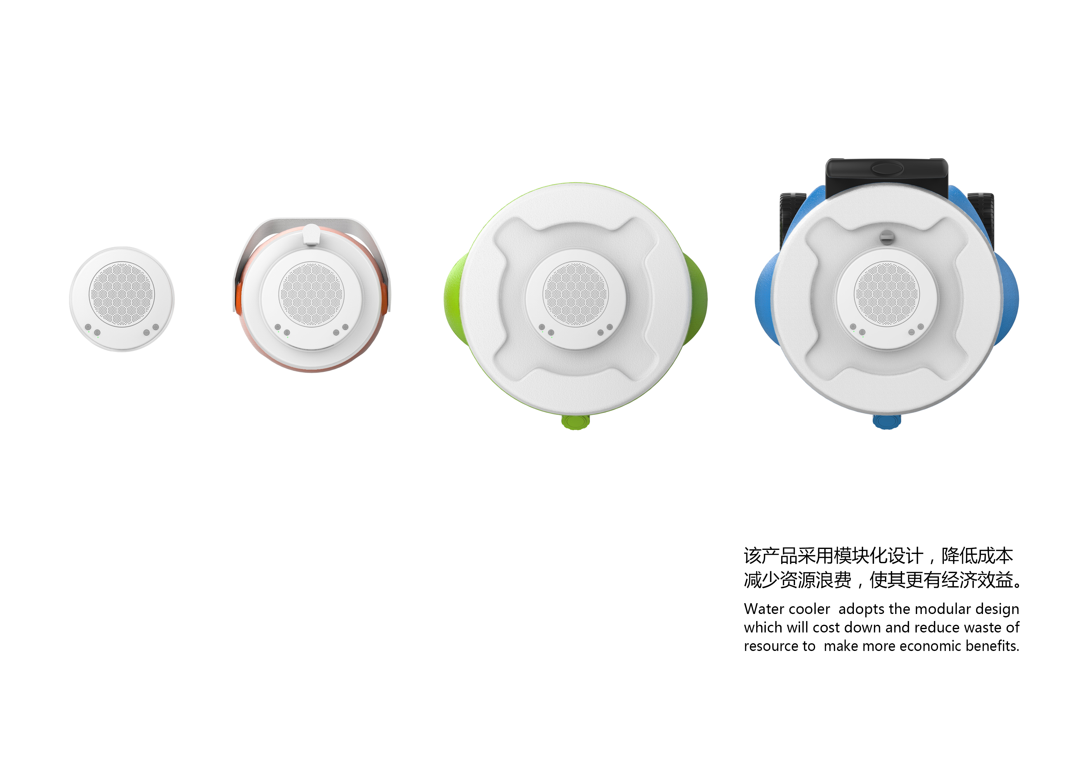 Mobile ice bucket, modular design, Bluetooth speaker，