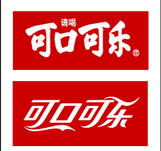 可口可乐，logo，产品设计，工业设计，